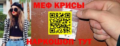 бошки Бугуруслан