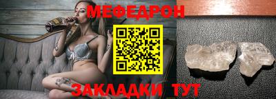 mix Бузулук