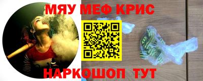 бошки Бугуруслан