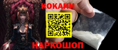mix Бузулук