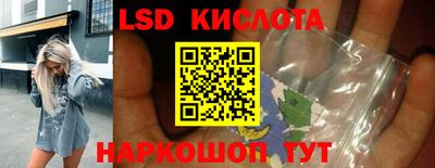 mix Бузулук