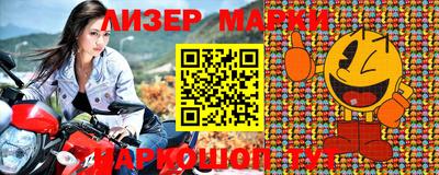 mix Бузулук