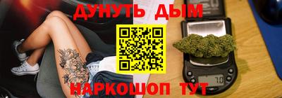 mix Бузулук