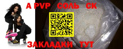 mix Бузулук