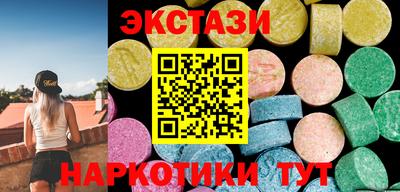 гашик Будённовск