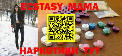 гашик Будённовск