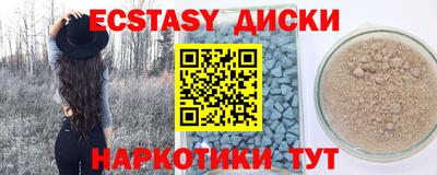 бошки Бугуруслан