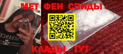 бошки Бугуруслан