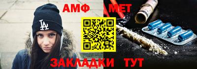 mix Бузулук