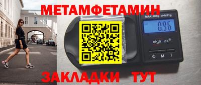 mix Бузулук