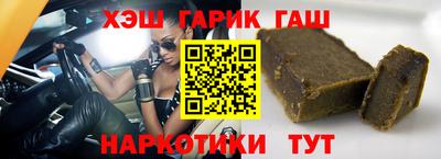 mix Бузулук