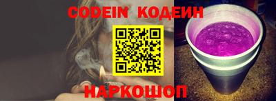 бошки Бугуруслан