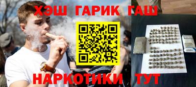 бошки Бугуруслан