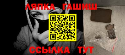 mix Бузулук