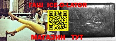 mix Бузулук