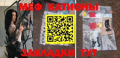 mix Бузулук